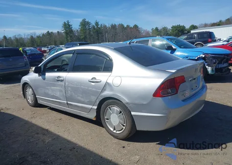 2008 Honda Civic Hybrid из США, поврежденный, VIN JHMFA36248S030053